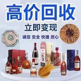 巴音郭楞库尔勒市资源回收站
