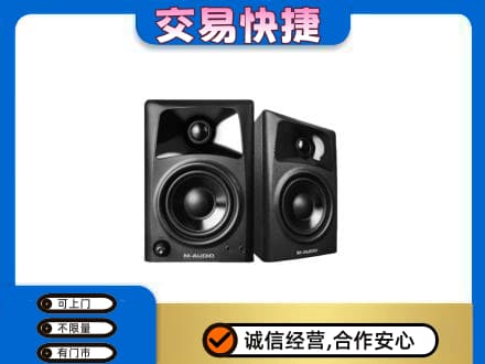 巴音郭楞库尔勒市回收音响