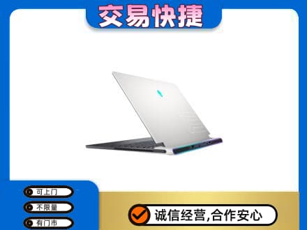 巴音郭楞库尔勒市回收电脑