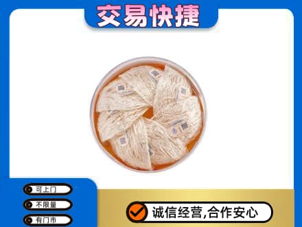 巴音郭楞库尔勒市礼品回收燕窝礼盒套餐.jpg