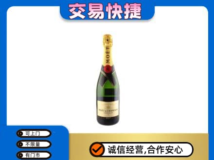 巴音郭楞库尔勒市高价回收名仕