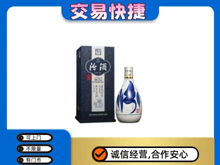 巴音郭楞库尔勒市名酒回收汾酒20.jpg