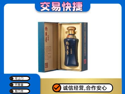 巴音郭楞库尔勒市回收钓鱼台