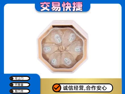 巴音郭楞库尔勒市礼品回收燕窝礼盒.jpg